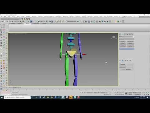 3ds Max Biped COM Selector