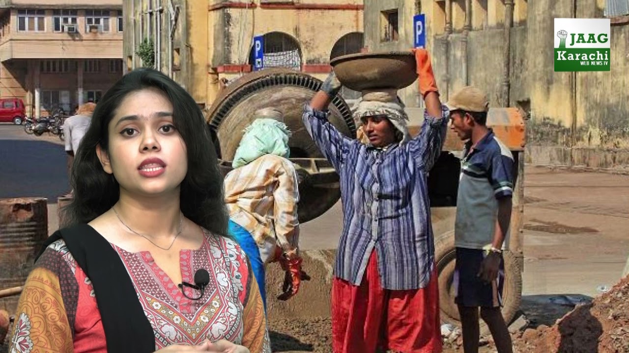 World Observes Labor Day Today | Labour Day | Karachi Jaag Karachi | 