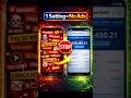 How to Stop Ads On Android Phone 2026 | No more Pop-ups!  #adware #spyware #smartphonehacks