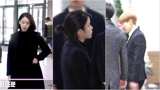 Snsd Yoona, Iu, Super Junior And Many Artists Cant Hold Tears In Jonghyun Memorial Service