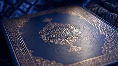 سورة البقرة كاملة مكتوبة للقاريء عبدالولي الأركاني بدون اعلانات Abdulwali Al-Arkani Surah Al baqarah