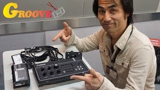 【池部楽器店】Yamaha EAD10 / 開梱からセットアップ、使い方まで徹底解説！