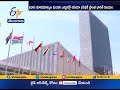 India  Elected to UN Human Rights Council   with Highest Number of Votes