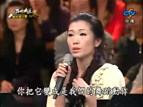 爵劇影色-勇敢的查某仔