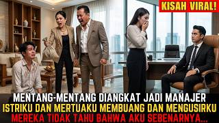 JUST BECAUSE I WAS PROMOTED AS A MANAGER, MY WIFE AND IN-LAWS THROWN ME OUT! THEY DIDN'T KNOW THA...