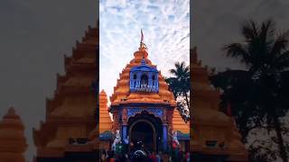 Ra Neta Au Maa Panata