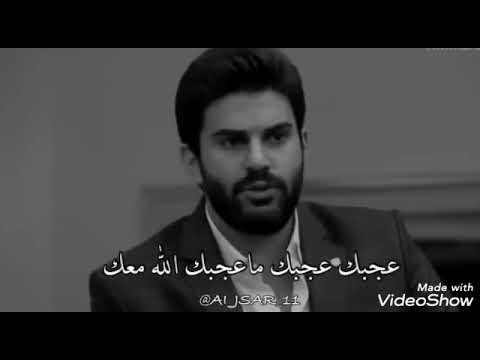 حالات واتس بلا رجعه نهينا العشرة بالدمعة تصميمي ابو ادهم