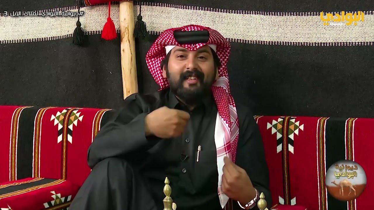 الحلقة (15) ديوانية البوادي لملاك الإبل (3) - ضيف الحلقة محمد بن مرهان - تقديم / حسين الحميدي
