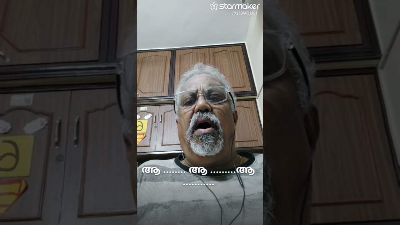 Neela niseedhinee...... 