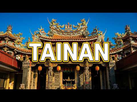 Tainan, Taiwan Walking Tour 台灣台南健行