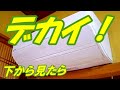 パナソニック【CS-X5637C2-W】分解手順編　洗浄屋のやり方 第11話 #エアコン洗浄 #エアコンクリーニング #panasonic #エアコン清掃 #ケルヒャー