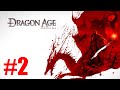 Dragon age: Origin | Прохождение на кошмарном сне | Воин с двуручным оружием| Соло | | стрим #2