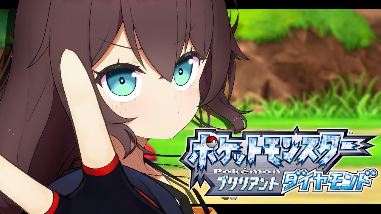 【ポケモンBD】トゲピーゆびをふる。の巻【ホロライブ/夏色まつり】