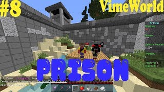 Prison #8 VimeWorld Minercaft