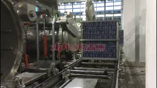 Solve Food Spoilage and Short Shelf Life Industrial Retort Sterilization Equipment