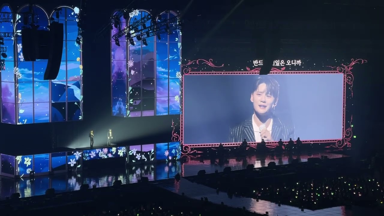 JX 241109 콘서트 | 내일은 오니까 + どうして君を好きになってしまったんだろう? | 2층 38구역 | IDENTITY