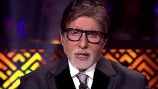 Kbc nepal speech in Amithabh Bachchan screenshot 5