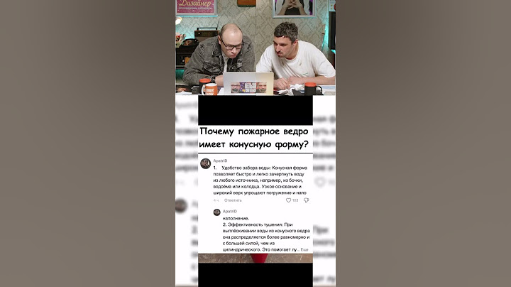 Нельзя улыбаться Ч3🤣😅#shorts #tiktok #reels #нельзясмеяться #юмор #прикол #смех