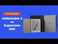 reMarkable 2 vs Supernote A6X