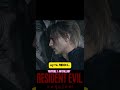 Трішки з сюжету resident evil 9#leonkennedy #shorts #re9