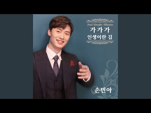 가가가