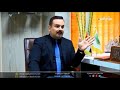 لقاء د. عبدالكريم سحاب الدبسا مع قناة صلاح الدين الفضائية