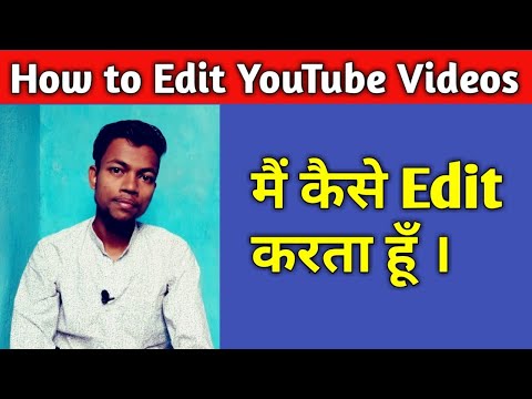 how-to-edit-youtube-videos-on-android-smartphone-||-best-video-editing-app