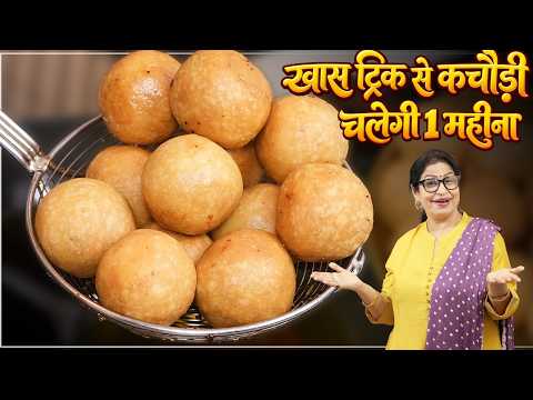 बप्पा के प्रसाद के लिए Fried Modak बनाए रुका ही नही गया 1 के बाद 1 खाते गए सब हो गए चट। Dry Kachori