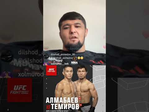 Nursulton ruziboyev #ufc #ufcgym #boxing #mma #futbol #box #fight #rek #messi