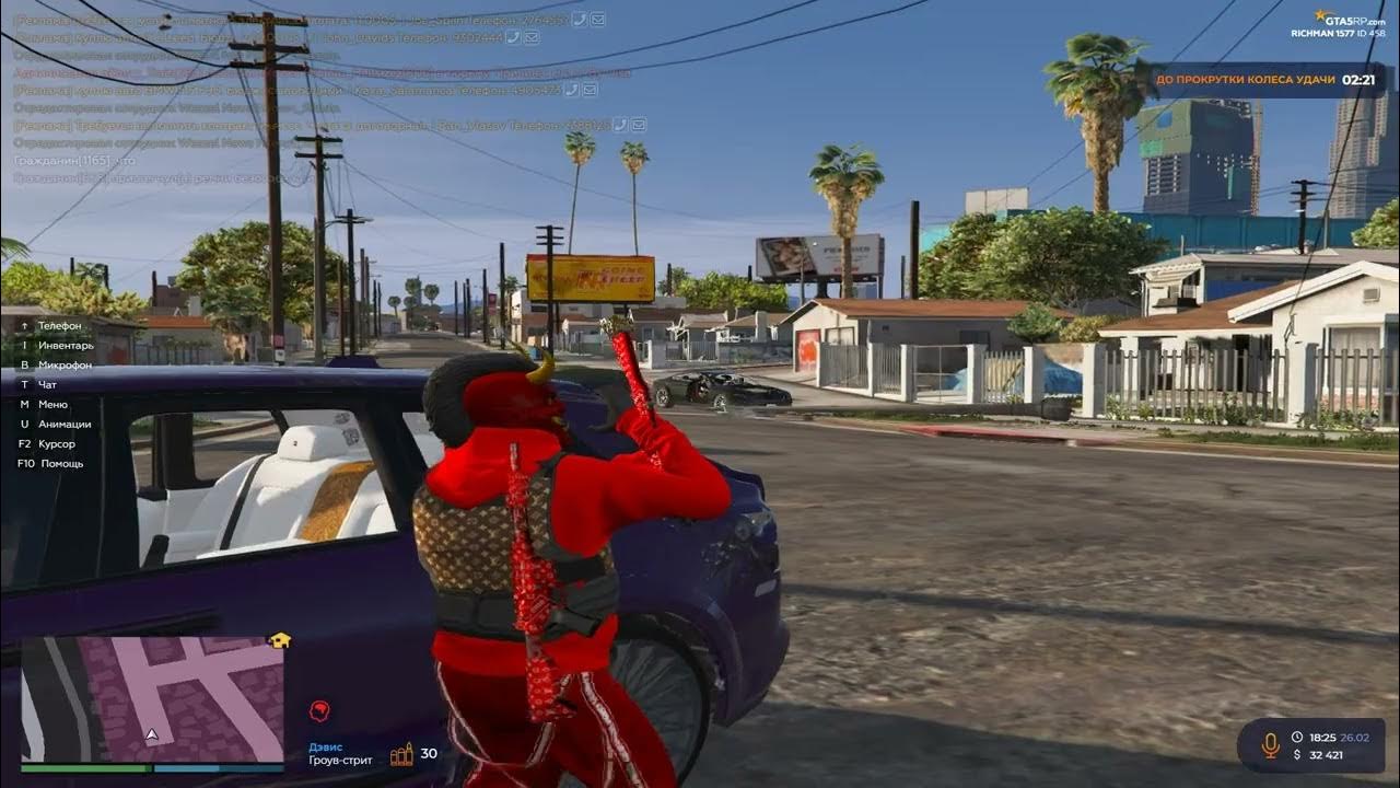 ТОП-15 Лучших Серверов GTA 5 RP (Role-Play) 2024