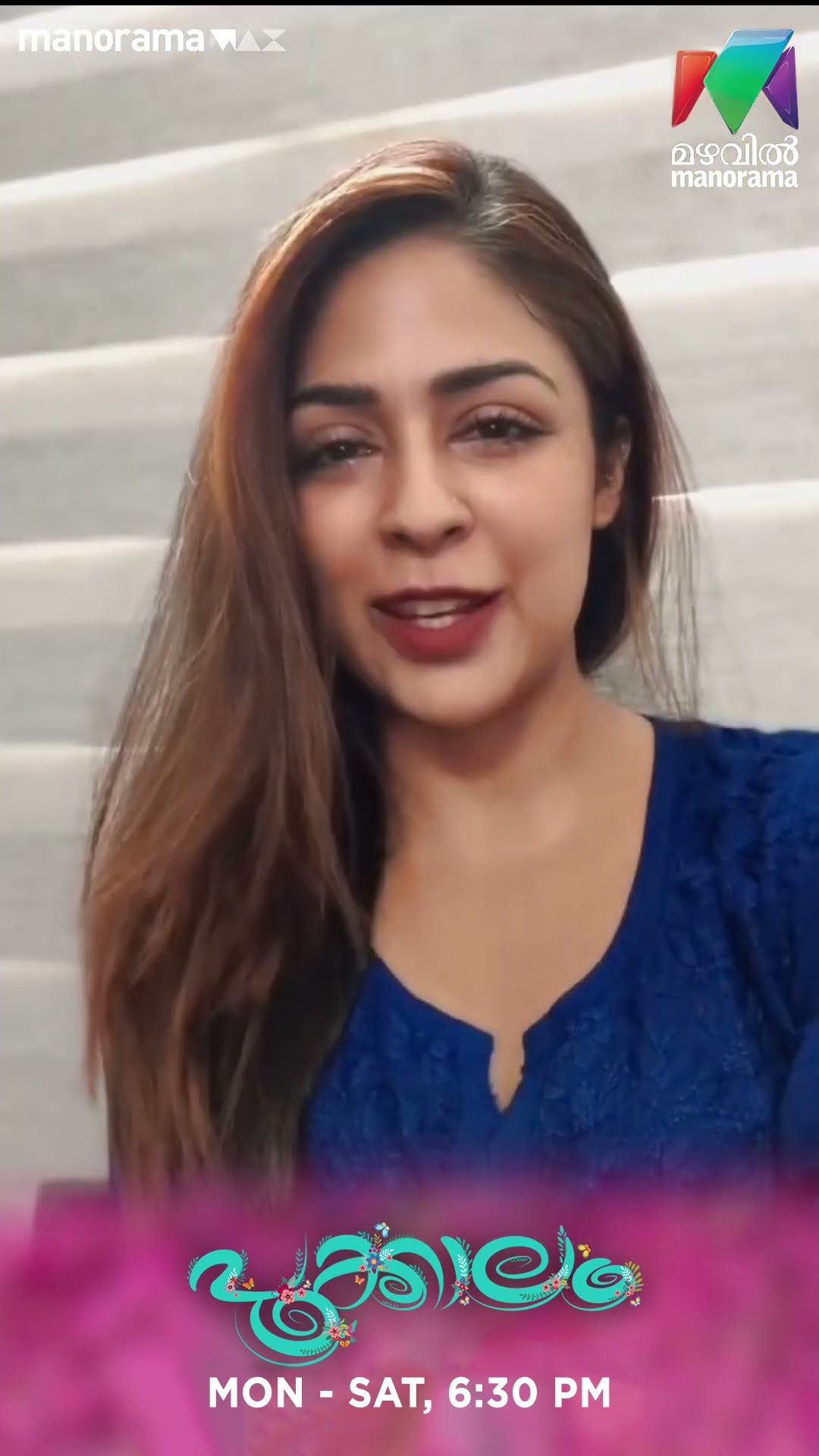 നിങ്ങളുടെ വീട്ടിലെ പൂക്കാലം ഞങ്ങൾക്ക് അയക്കു.. സമ്മാനങ്ങൾ നിങ്ങളെ കാത്തിരിക്കുന്നു.. ? #pookkalam