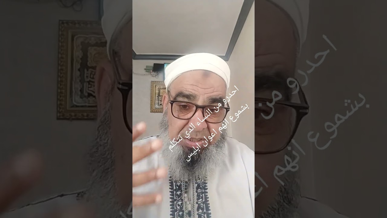 16 فبراير 2026