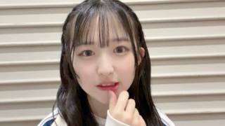 石山千尋 (NMB48) SHOWROOM 2026年5月25日