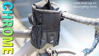 60. ハンドルバーバッグどう？CHROME　DOUBLETRACK FEED BAG [クローム][CHROME]