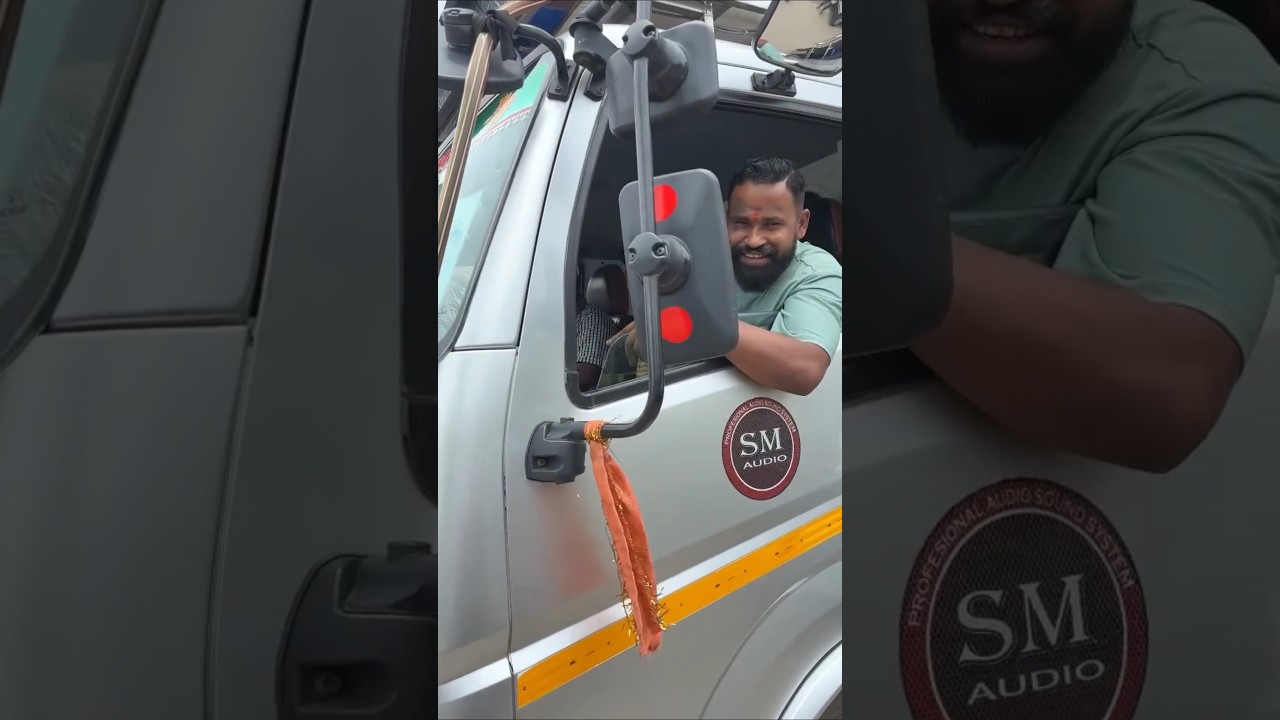 Dj Sm Audio x Jitu Bhai 