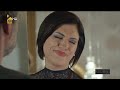 مسلسل عودة الى المنزل الحلقة 4