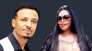 Cabdi Hani & Nimco Dagan (Allow Guur) Somali Music