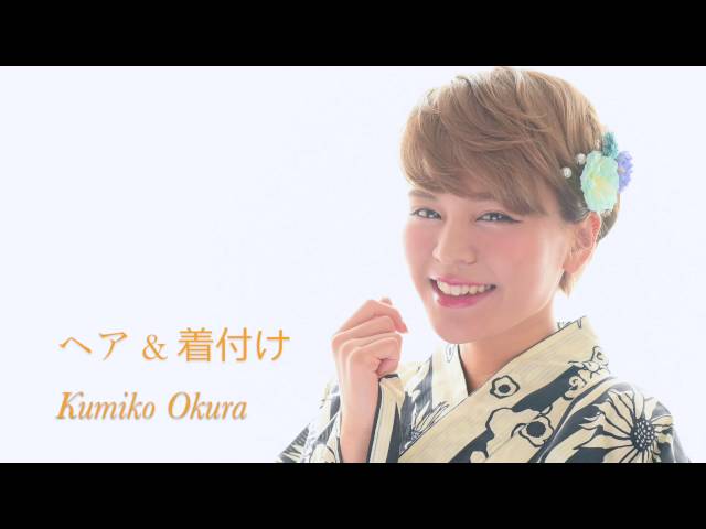 浴衣に似合うショート ベリーショート のヘアアレンジ 代々木美容室 Loufreasy ラフリジー スタッフブログ 浴衣に似合うショート ベリーショート のヘアアレンジ 代々木美容室 Loufreasy ラフリジー スタッフブログ