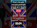 English verb challenge 09