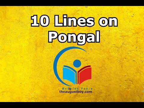 10 Lines on Pongal | Essay on Pongal | Paragraph on Pongal Festival