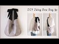 How to Sew a 2Way Crossbody Bag/free pattern/DIY/sewing tutorial/sub