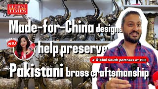 Made-for-China designs help preserve Pakistani brass craftsmanship