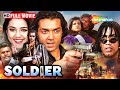 Bobby Deol Preity Zinta S Epic Action Thriller Film Soldier Full Movie