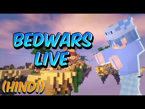 PLAYING BEDWARS LIVE : SUBSCRIBE : ACCEPT INVITES COME AND JOIN FAST