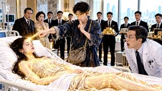 美女CEO嫌棄自己嫁給了一無是處的窮小子，沒想到他隔空一指治好了她的隱疾，現在美女CEO追著他不放！