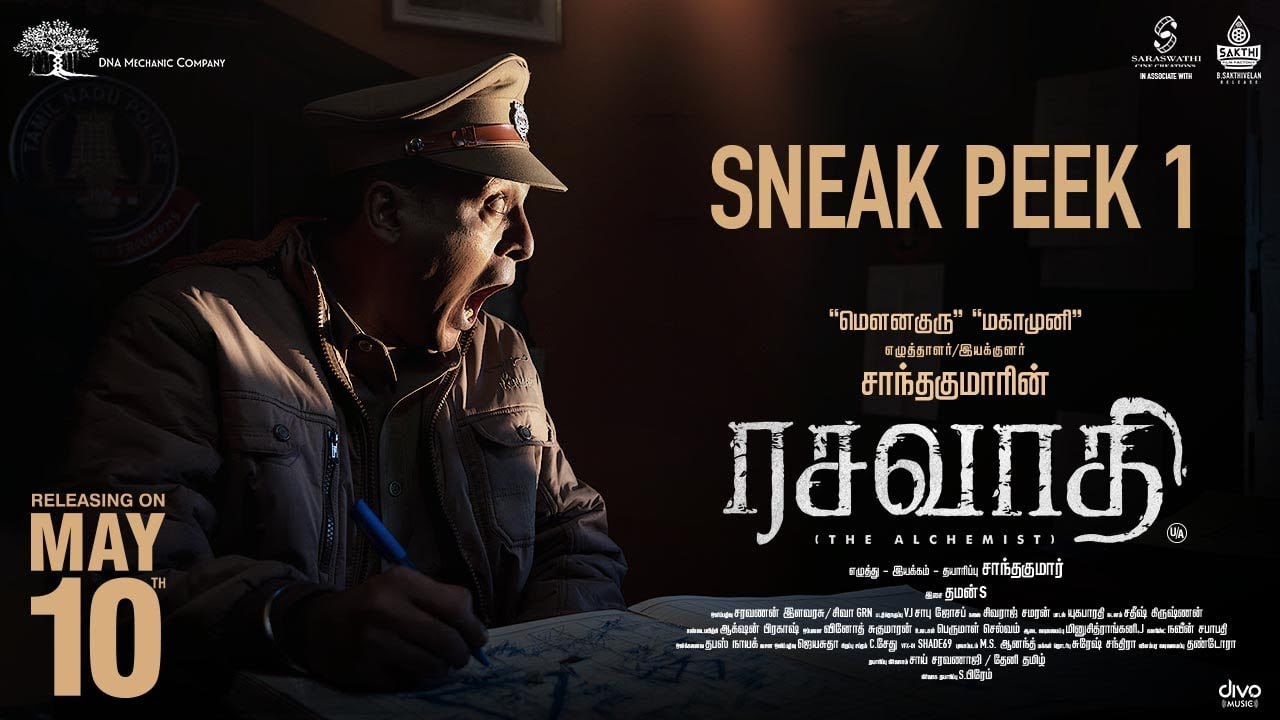 Santhakumar Rasavathi - Sneak Peek| Arjun Das | Tanya Ravichandran | Santhakumar ...