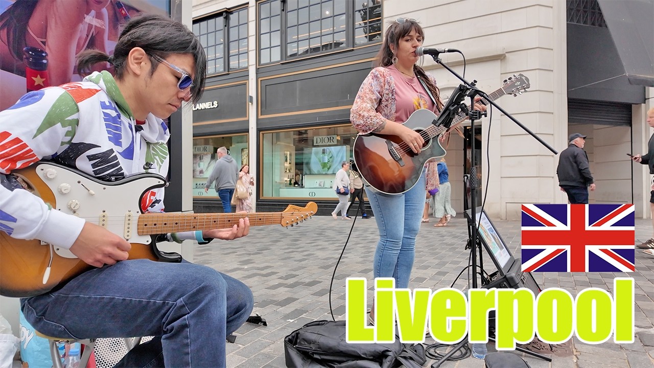 Выступление на улице Ливерпуля с певицей / 2025 / уличный музыкант / японский гитарист / 4K /