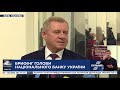 Акції проти Нацбанку організовані Коломойським - Смолій