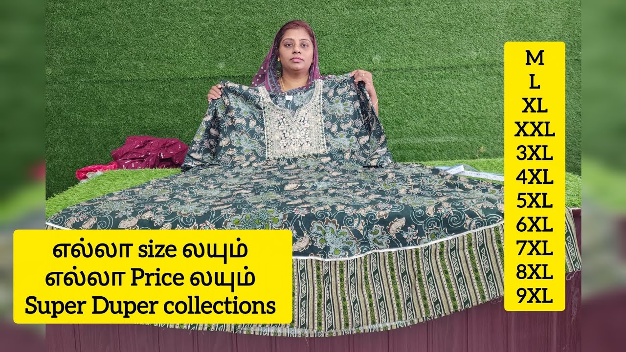 СУПЕР-ПУПЕР КОЛЛЕКЦИИ БОЛЬШИХ РАЗМЕРОВ ВО ВСЕХ РАЗМЕРАХ И ПО ВСЕМ ЦЕНАМ 🌸