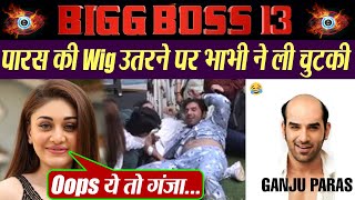 Bigg Boss 13 Paras Chhabra क वग खसकन पर Shefali Zariwala न उडय मजक Filmibeat